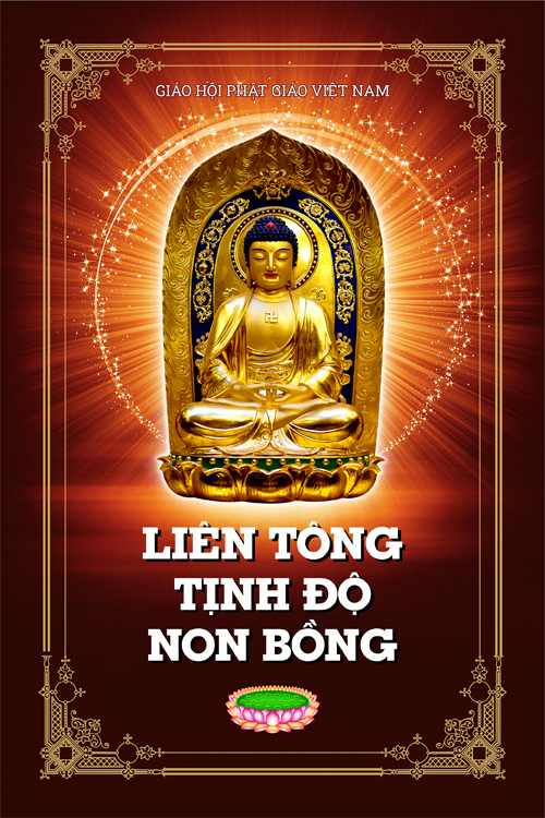 LIÊN TÔNG TỊNH ĐỘ NON BỒNG